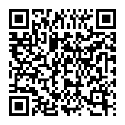 Lính Thủy Đánh Bộ: Luật Lợi Nhuận