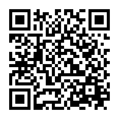 Lời Sấm Truyền