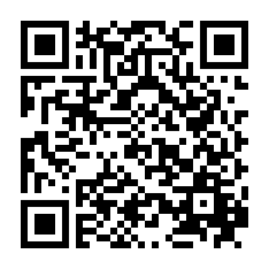 Gia Đình Đức Hạnh