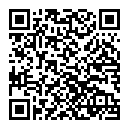 Chín Cây Số Tình Yêu