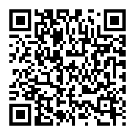 Cô Gái Có Hình Xăm Rồng