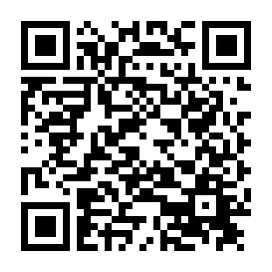 Bộ Ba Sứ Giả Địa Ngục