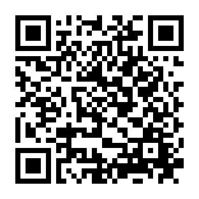 Sự Thật Lạ Kỳ