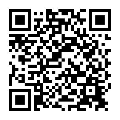 Căn Phòng Khóa Kín