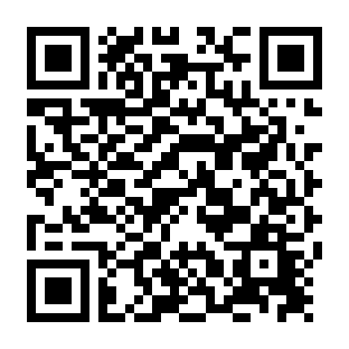 Chú Thỏ Mimzy Cuối Cùng