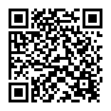 Chìa Khóa Xương Người