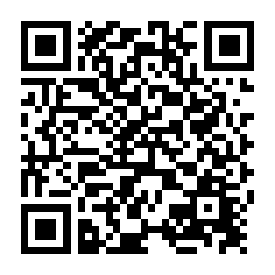 Em Là Đáp Án Của Anh