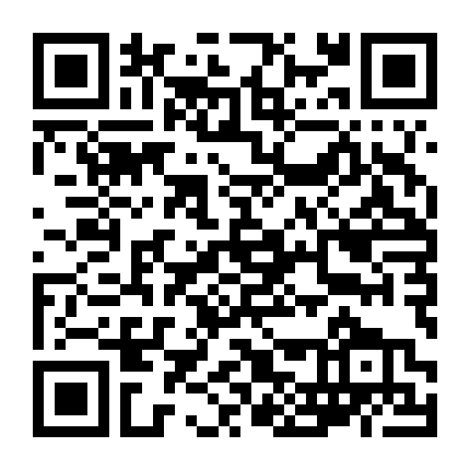 Bậc Thầy Thương Gia