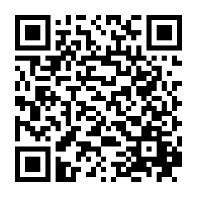 Cô Nàng Điện Giật