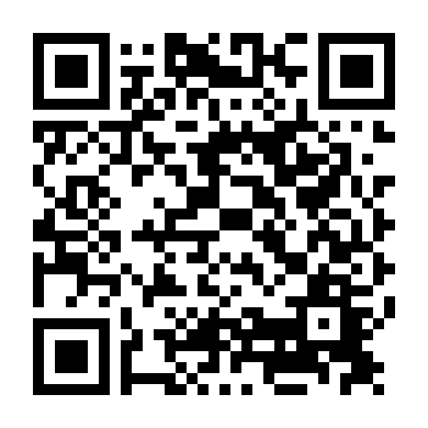 Huyền Thoại Chưa Kể