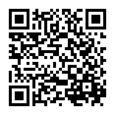 Giác Quan Thứ Sáu