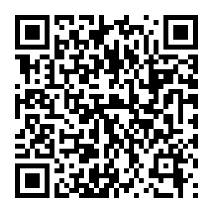 Người Thay Đổi Cuộc Chơi