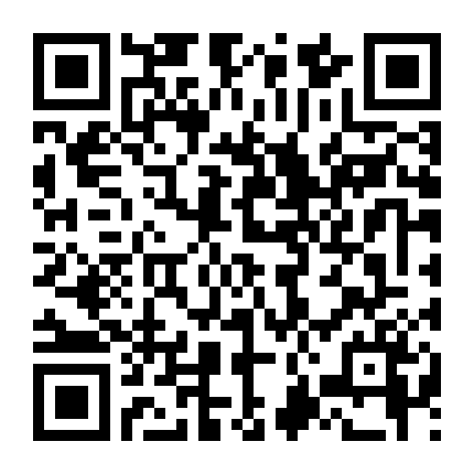 Kế Hoạch Bảo Vệ Công Chúa