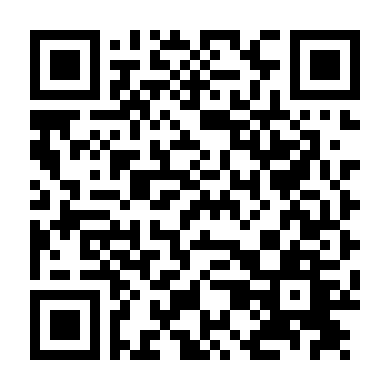 Ngọn Đồi Câm Lặng