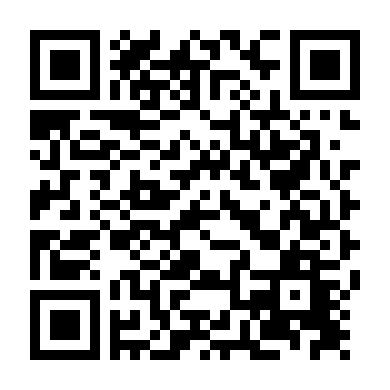 Hỏa Hoạn Tại Paradise