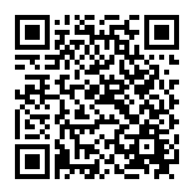 Madeline Tinh Ngịch