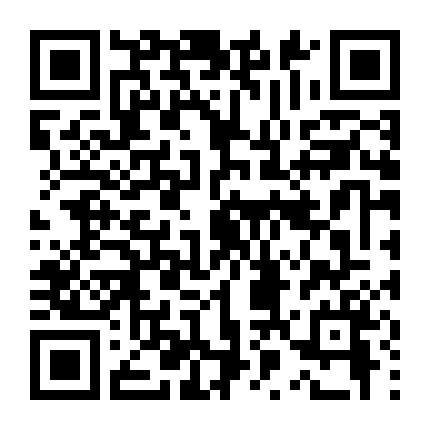 Quyến Luyến Giang Hồ