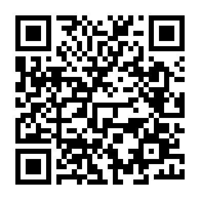 Nhân Chứng Thầm Lặng