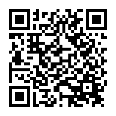 Tướng Quân Tại Thượng