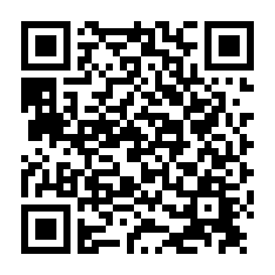 Mẹ Tôi Là Rocker