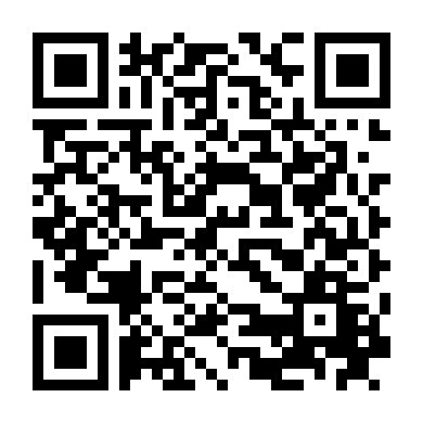 Hạ Sĩ Megan Leavey