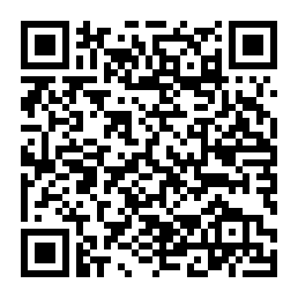 Những Người Bạn Giàu Có