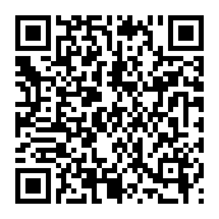 Lắng Nghe Giai Điệu Tình Yêu