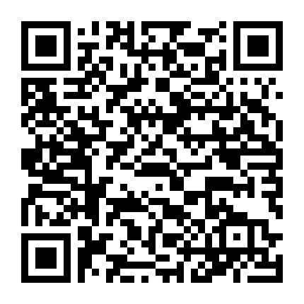 Trăng Chiếu Sáng Lòng Ta