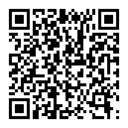 Chim Ưng Bơ Đậu Phộng