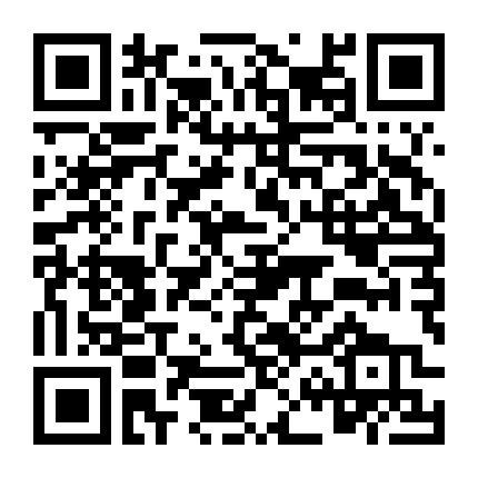 Vô Cùng Thích Anh