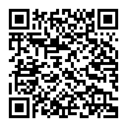 Ôm Em Thật Chặt