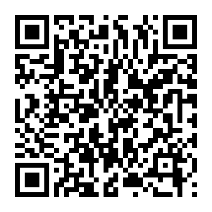 Biệt Đội Bất Hảo