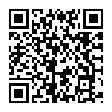 Viên Đạn Bí Ẩn