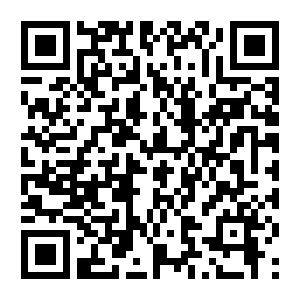 Mẹ Kế: Đứa Con Oan Nghiệt