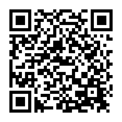 Định Mệnh Trong Mắt Anh