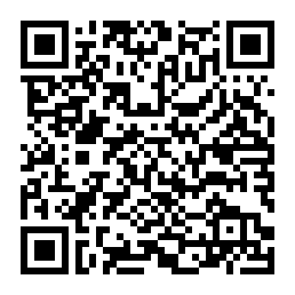 Không Ai Khác Ngoài Anh