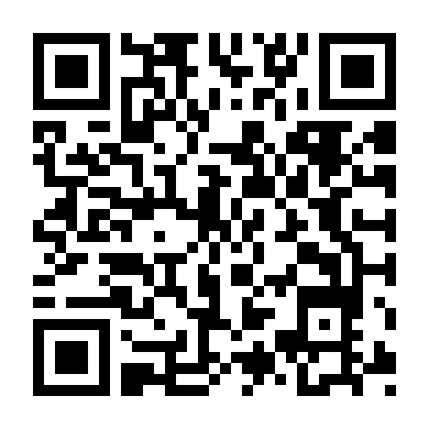 Kẻ Báo Thù Hoàn Hảo