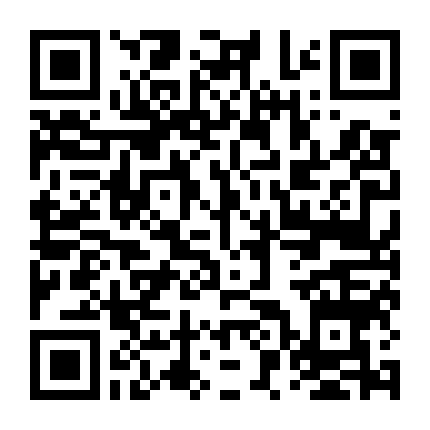 Khi Thanh Kiếm Cuối Cùng Tuốt Ra