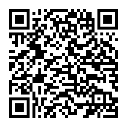 Điệp Viên Siêu Hạng