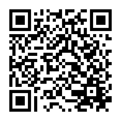 Chiếc Ghế Màu Xanh