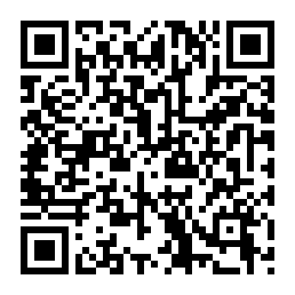 Tiếu Ngạo Giang Hồ 1996