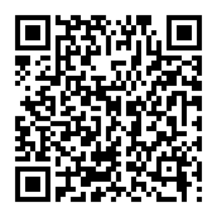 Không Có Bí Mật Với Em