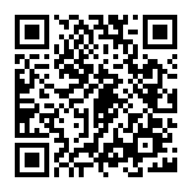 Căn Phòng Số 1408