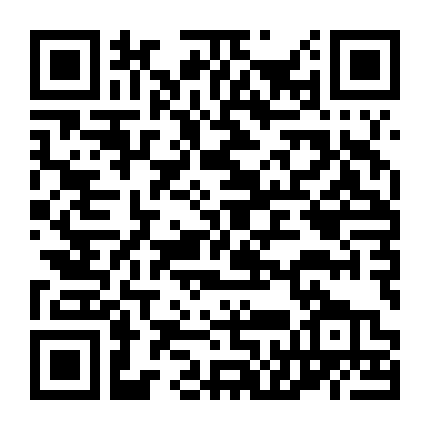 Cô Nàng Bất Khả Chiến Bại