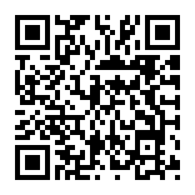 Chinh Phục Thanh Xuân