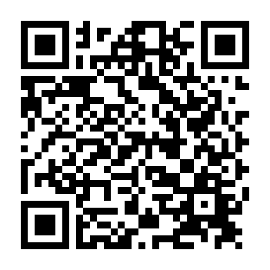 Điều Con Gái Muốn