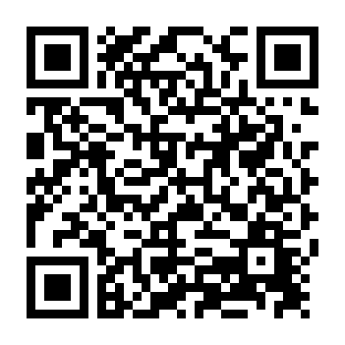 Ngược Dòng Thời Gian