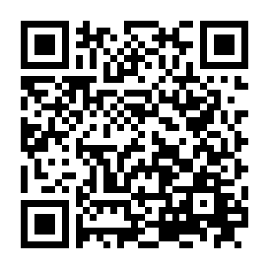 Nỗi Đau Tuổi 17