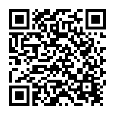 Cánh Chim Nơi Địa Chấn