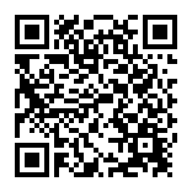 Em Đẹp Nhất Đêm Nay